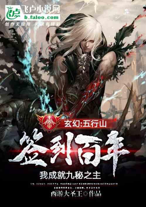 时政 | 市十八届人大二次会议闭幕