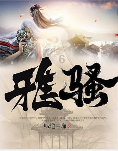 越来越多人床头不敢这样摆，十对夫妻九对争吵，再有钱都住穷