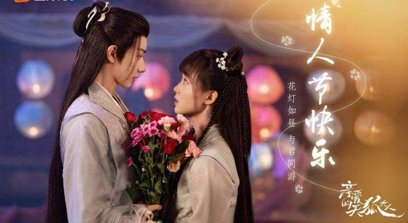 离婚后前夫打前妻定什么罪游戏画面