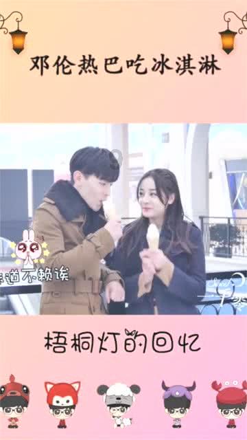 救援年轻女歌手