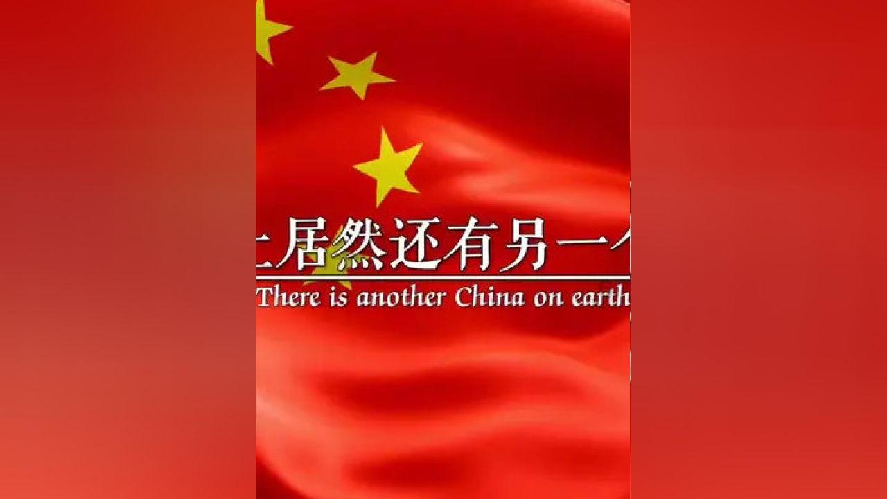 男朋友三观不正该怎么办？游戏画面