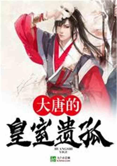 和评理 | 加拿大应停止阻碍国际科技交流与进步