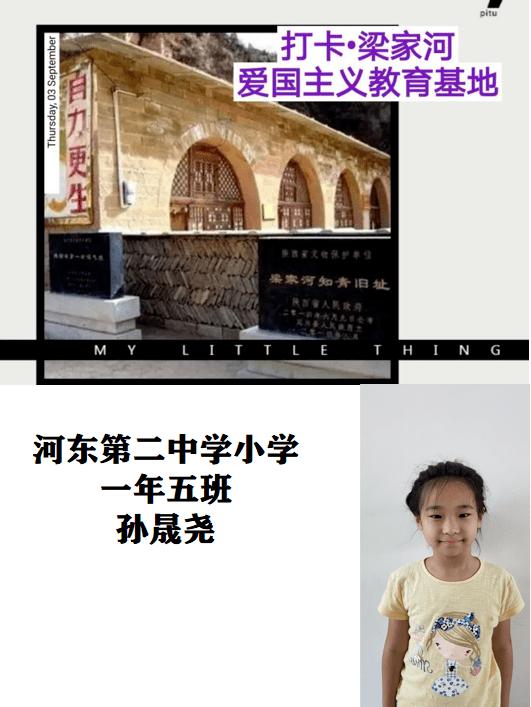 坦克动荡加强版