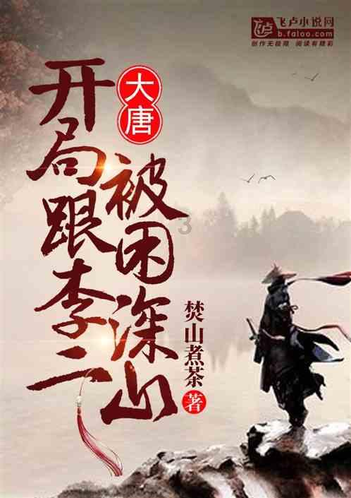 已有29个外星文明发现地球?地球会被入侵吗?人类何去何从?
